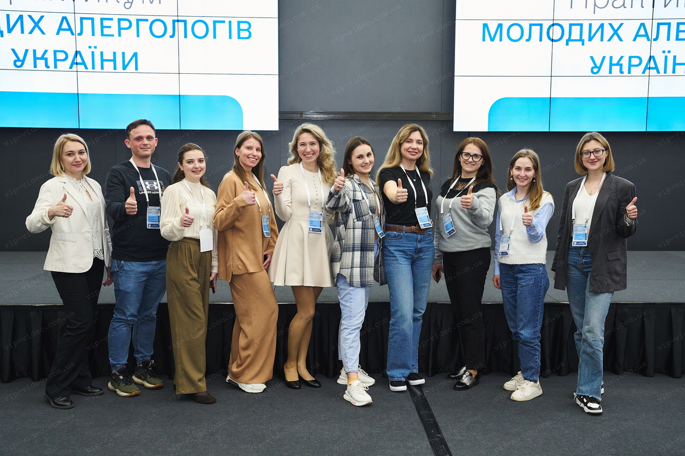 Фотографія виступу на бізнес-заході